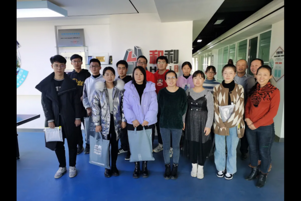 和利集團宿舍內(nèi)務整理大賽