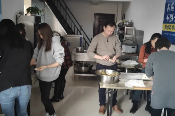 “迎冬送福——包餃子文化建設”活動